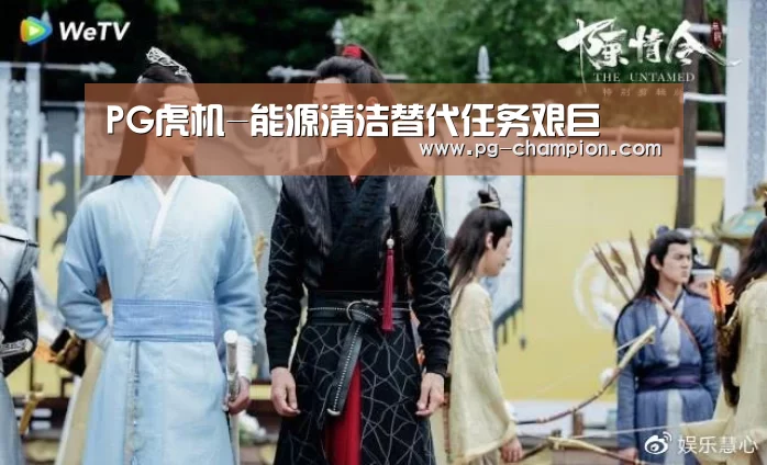 PG麻将
